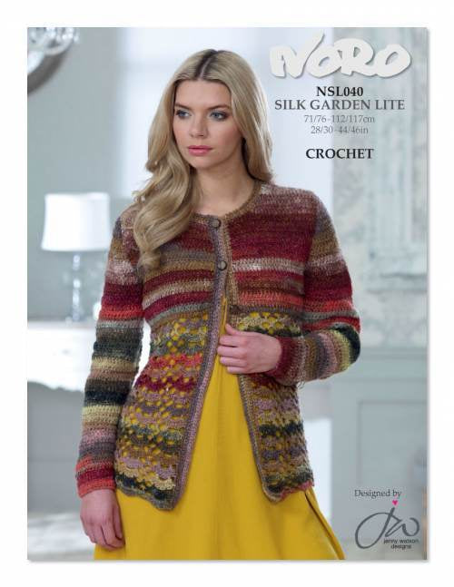 NSL040 Crochet Cardigan