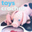 Toys to Crochet : Dozens of Patterns for Dolls, Animals, Doll Clothes, and Accessories by Claire Garland
