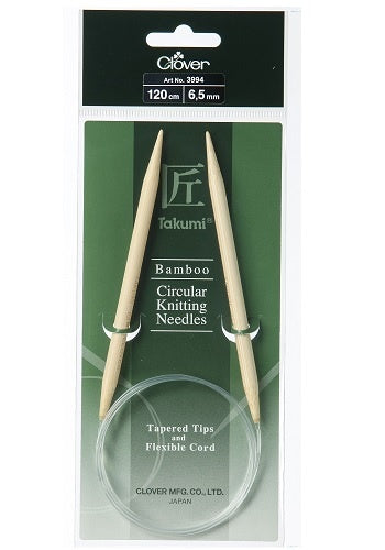 Bamboo Takumi Circular - 120cm