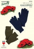 N1316 Gallipoli - Gloves and Fingerless Gloves
