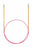 Lace Circular Needles - 100cm