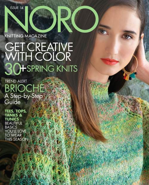 Noro magazine - Issue 14