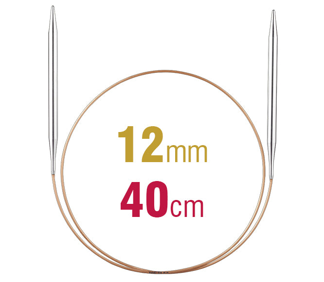 Turbo Circular Needles - 40cm