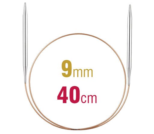 Turbo Circular Needles - 40cm