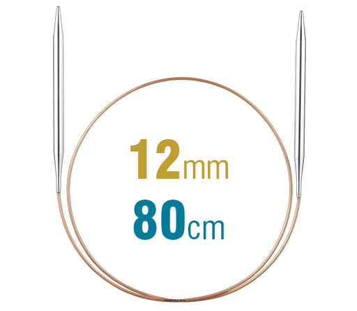Turbo Circular Needles - 80cm
