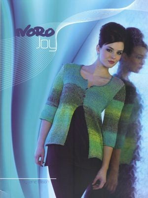 Noro Joy by Jane Ellison