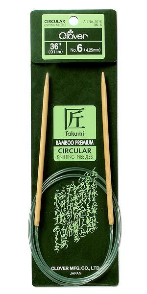 Bamboo Circular - 100cm