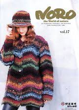 Noro the world of nature - vol. 17